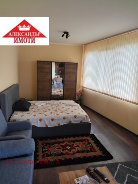 1 hálószoba Lozen, Sofia 7