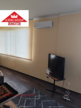1 hálószoba Lozen, Sofia 6
