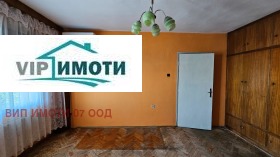    2- | Imot.bg    13