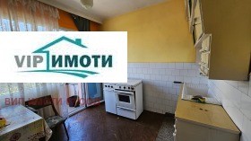    2- | Imot.bg    5