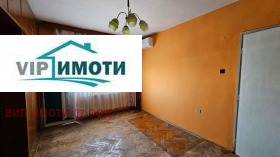   2- | Imot.bg    8