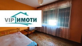    2- | Imot.bg    11