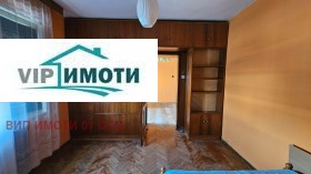    2- | Imot.bg    12