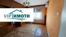    2- | Imot.bg    7