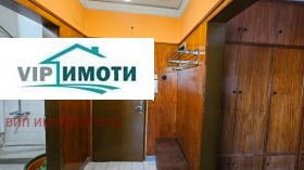    2- | Imot.bg    6