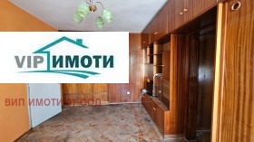    2- | Imot.bg    9