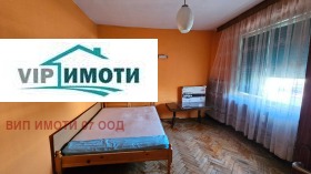    2- | Imot.bg    10