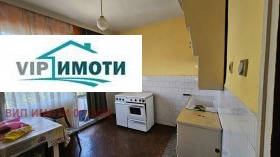    2- | Imot.bg    2