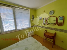    2- | Imot.bg    6