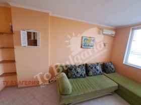    2- | Imot.bg    4