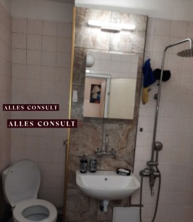 ���� ��� ���� 2-����� | Imot.bg � ����� ������ 9