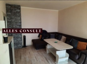 ���� ��� ���� 2-����� | Imot.bg � ����� ������ 5