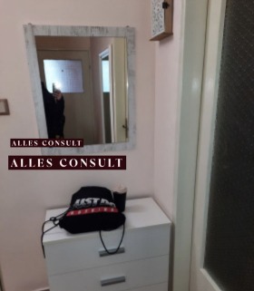 ���� ��� ���� 2-����� | Imot.bg � ����� ������ 7