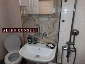 ���� ��� ���� 2-����� | Imot.bg � ����� ������ 8