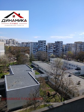 ���� ��� ���� 2-����� | Imot.bg � ����� ������ 6