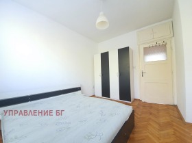    3- | Imot.bg    5