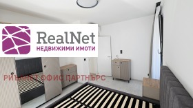 ���� ��� ���� 3-����� | Imot.bg � ����� ������ 5