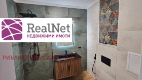 ���� ��� ���� 3-����� | Imot.bg � ����� ������ 8
