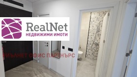 ���� ��� ���� 3-����� | Imot.bg � ����� ������ 12