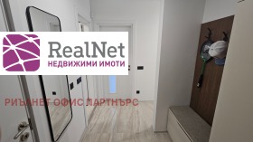 ���� ��� ���� 3-����� | Imot.bg � ����� ������ 13