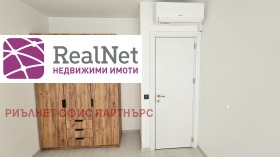 ���� ��� ���� 3-����� | Imot.bg � ����� ������ 7