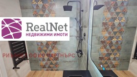 ���� ��� ���� 3-����� | Imot.bg � ����� ������ 9