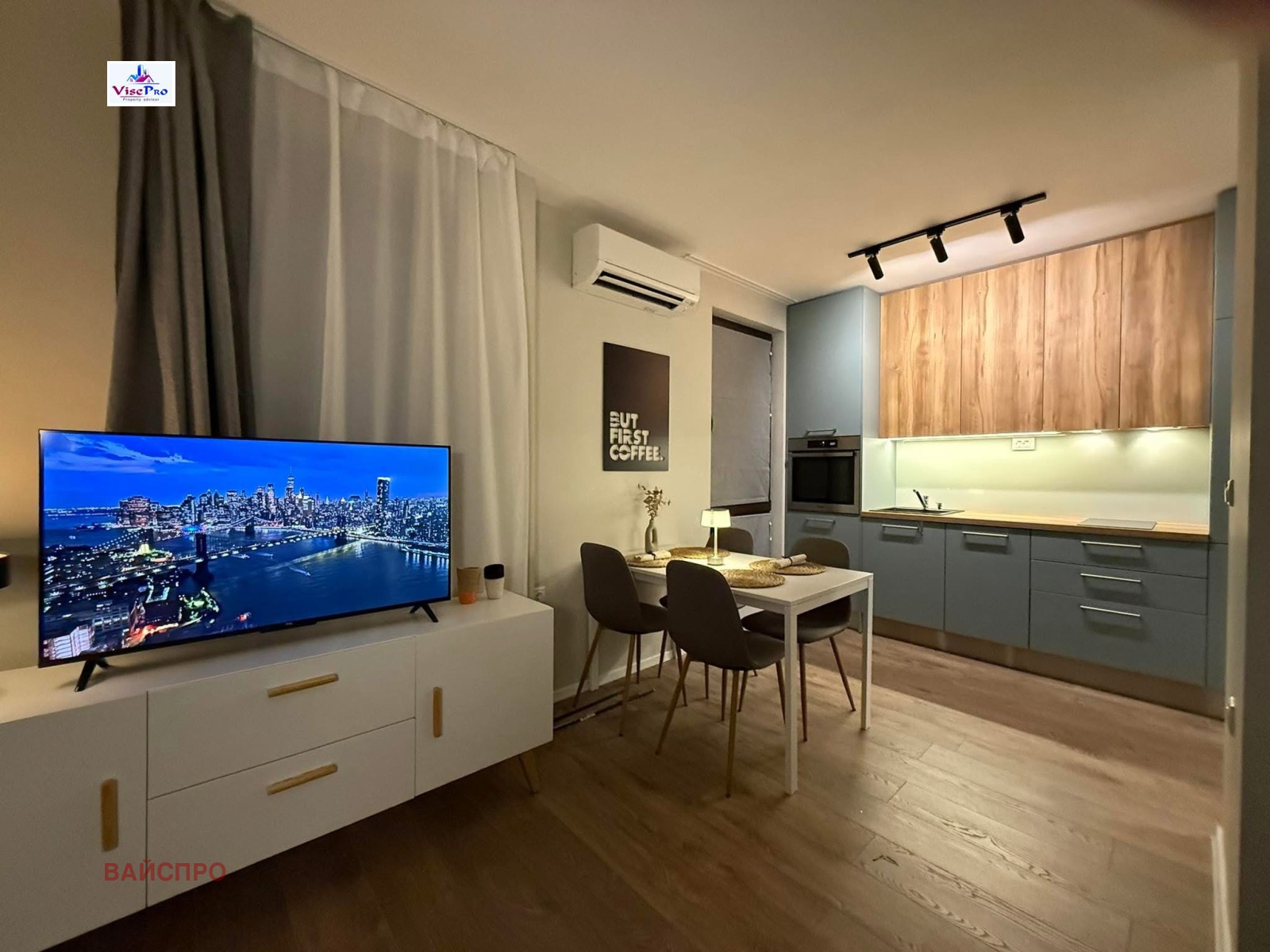 Дава под наем 2-СТАЕН, гр. Пловдив, Каменица 2