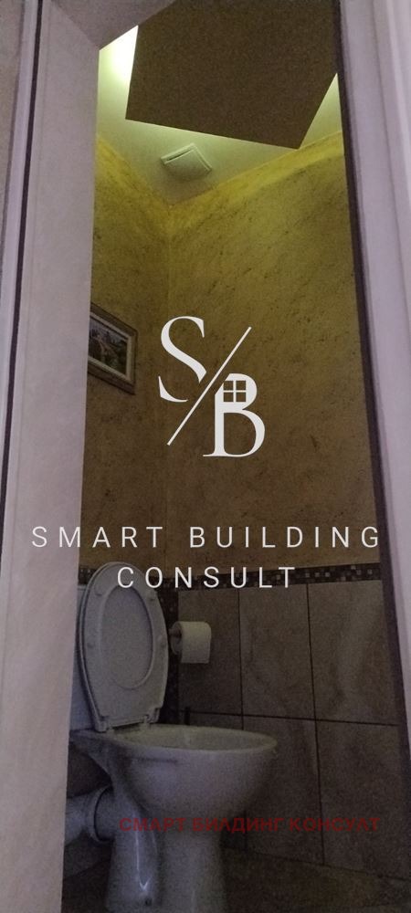 ���� ��� ���� ���� | Imot.bg � ����������� 5