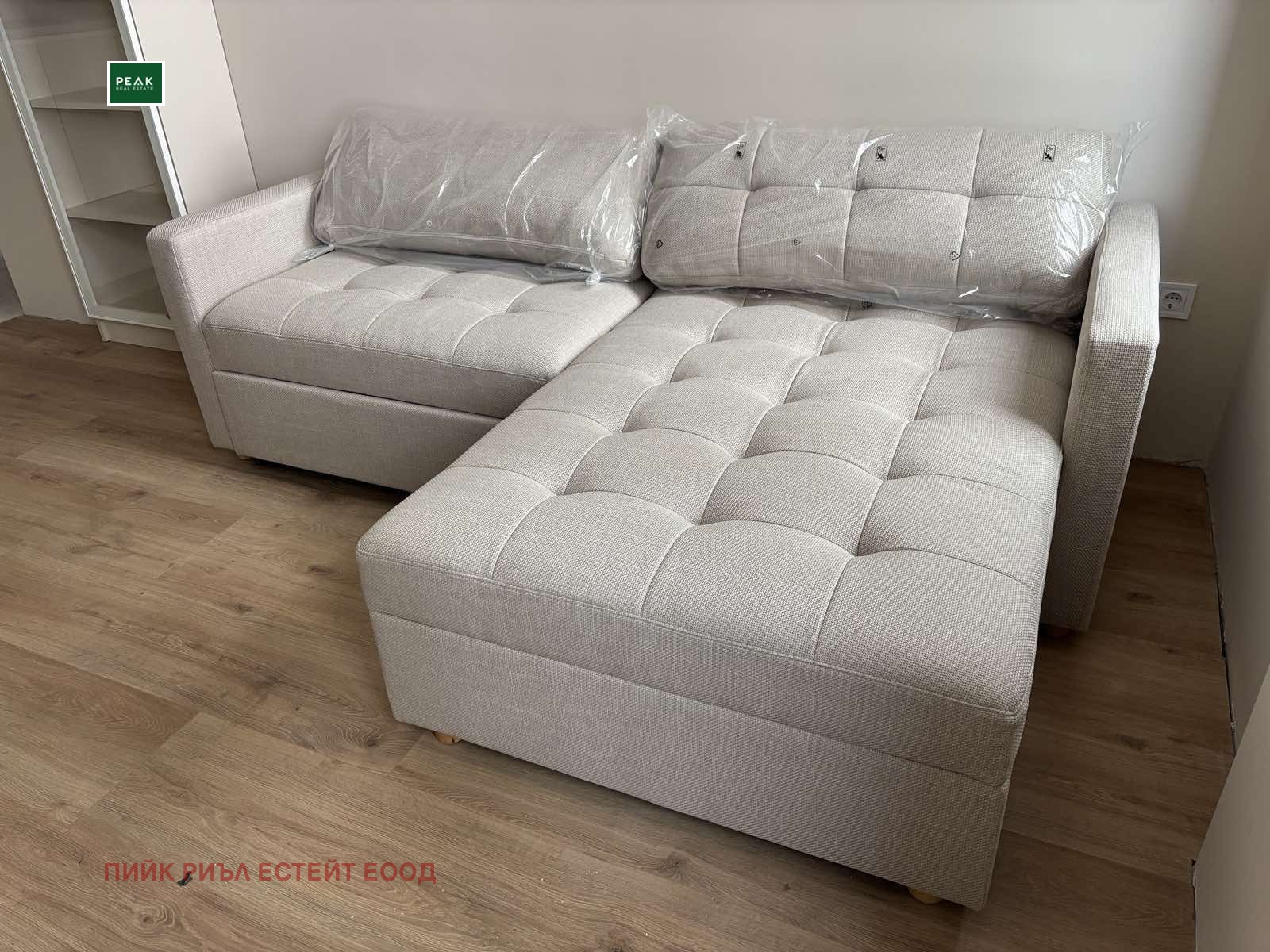 ���� ��� ���� 2-����� | Imot.bg � ����������� 1