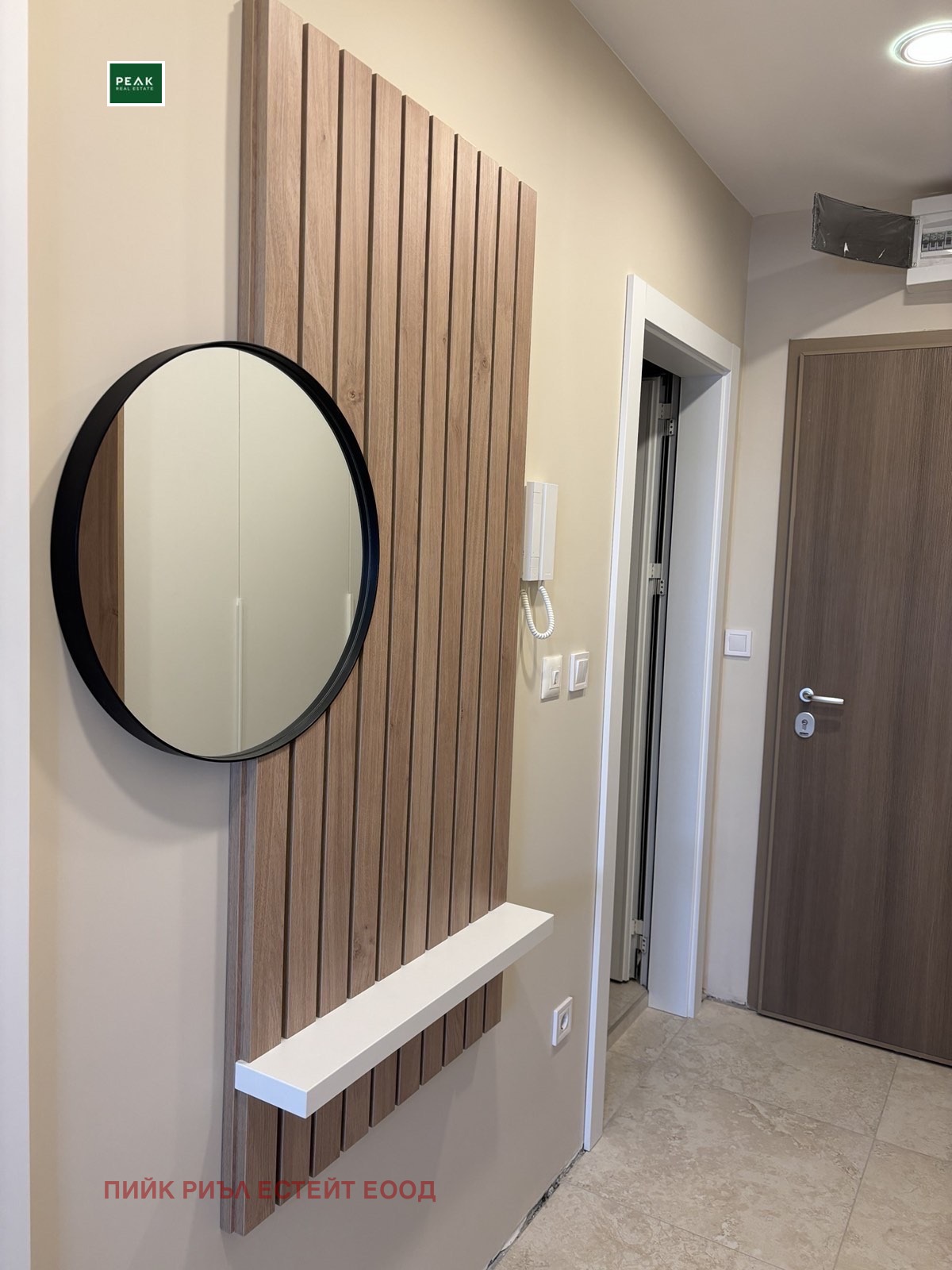 ���� ��� ���� 2-����� | Imot.bg � ����������� 8