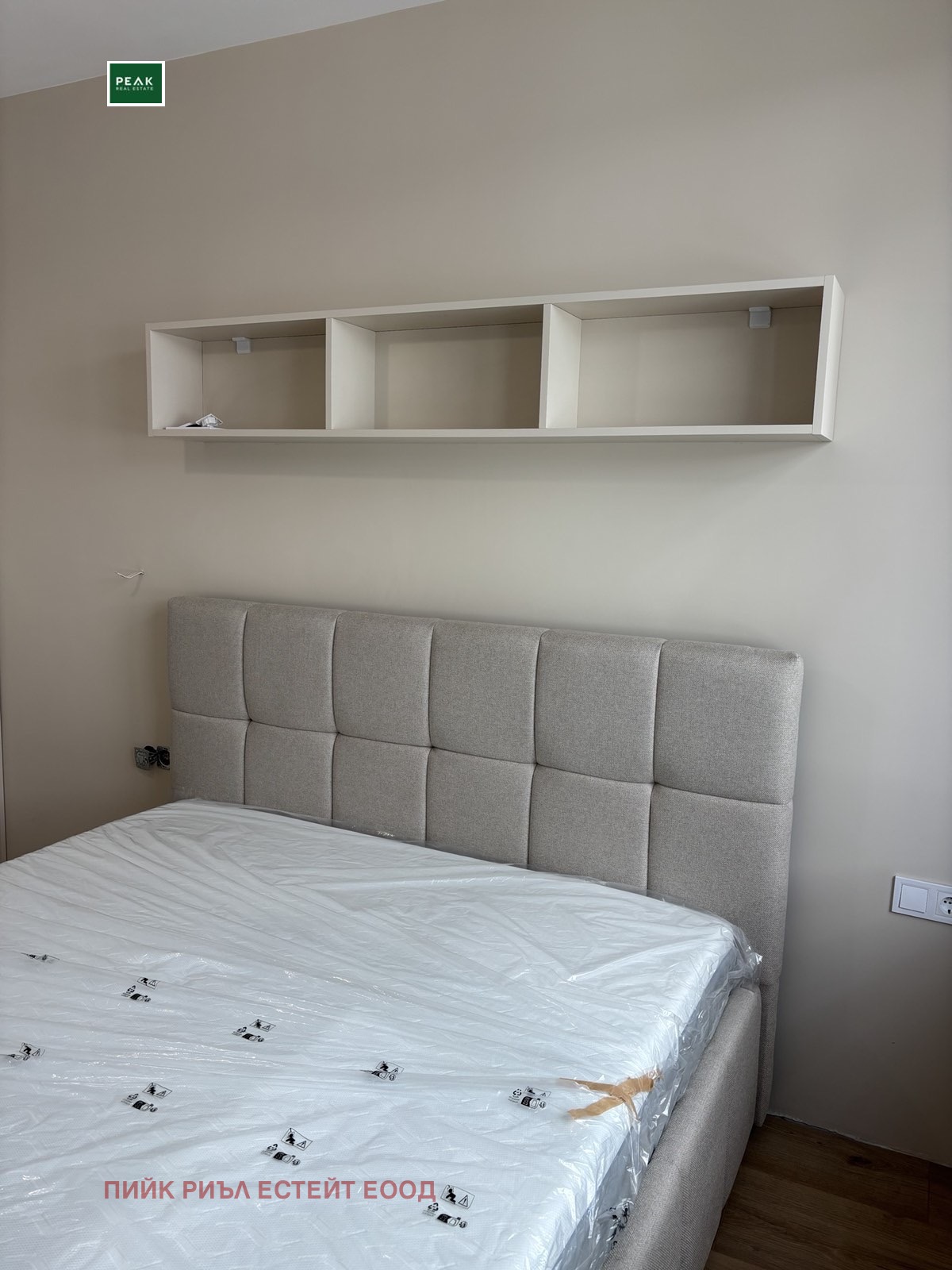 ���� ��� ���� 2-����� | Imot.bg � ����������� 4