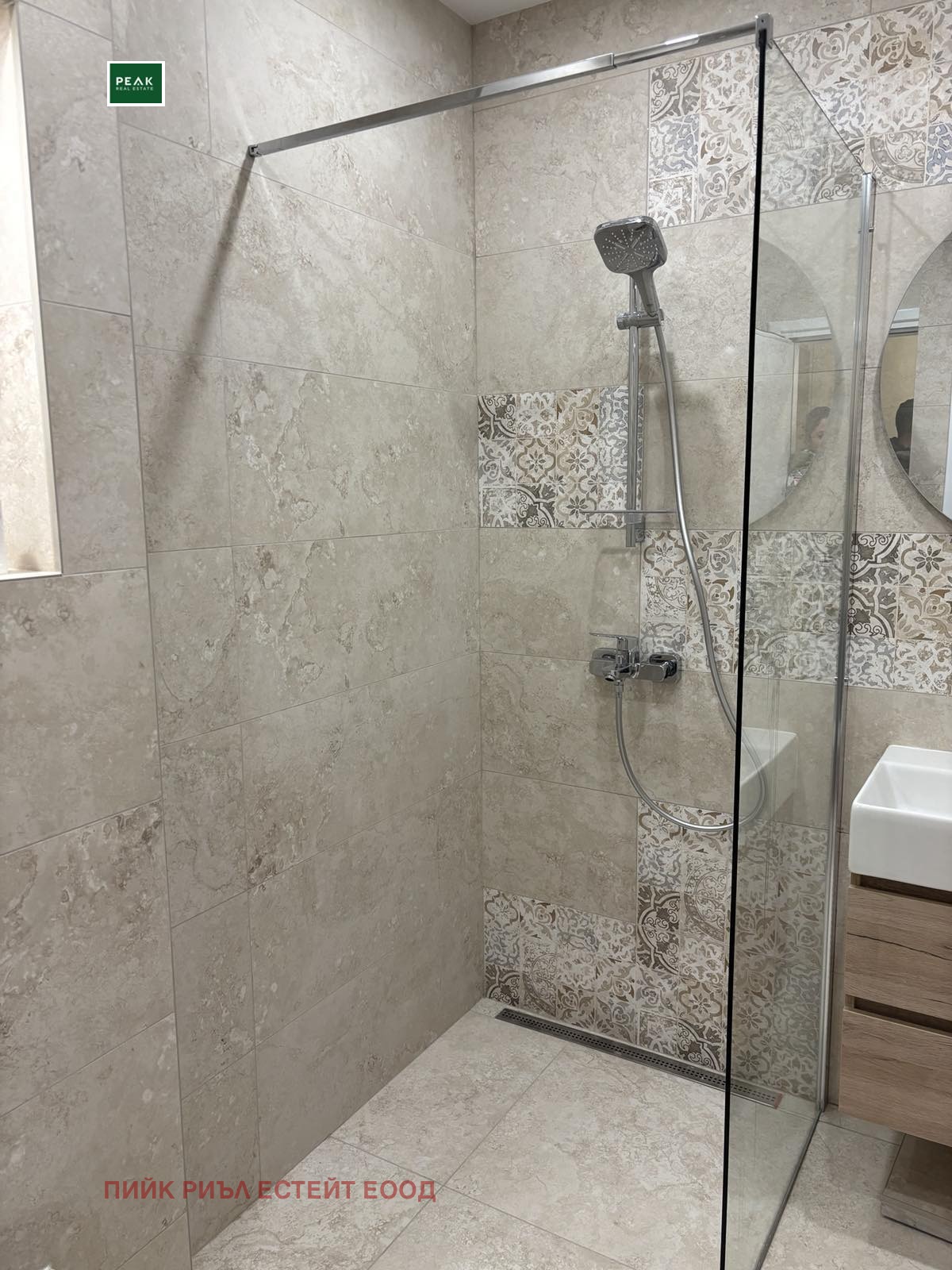 ���� ��� ���� 2-����� | Imot.bg � ����������� 7