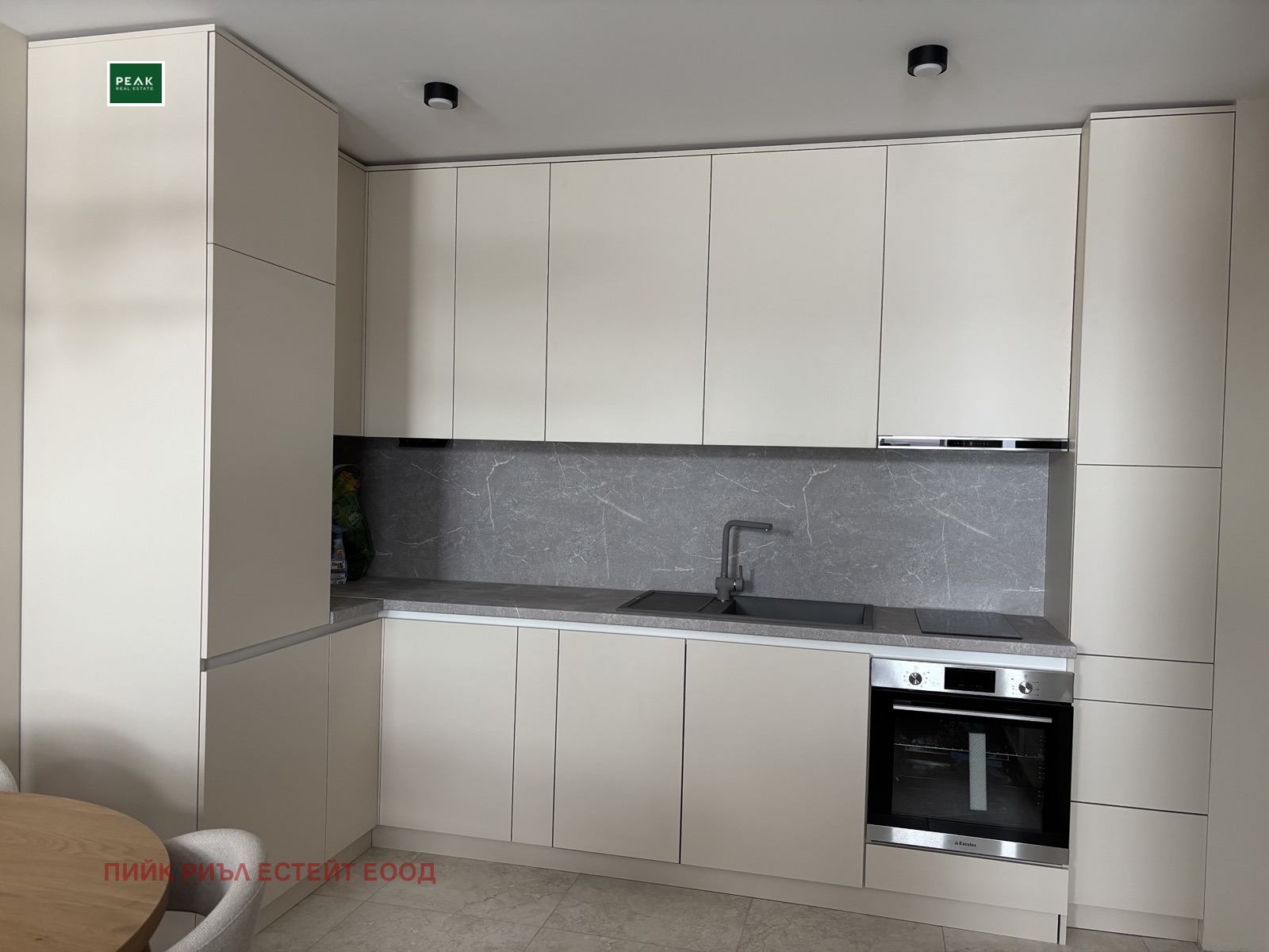 ���� ��� ���� 2-����� | Imot.bg � ����������� 3