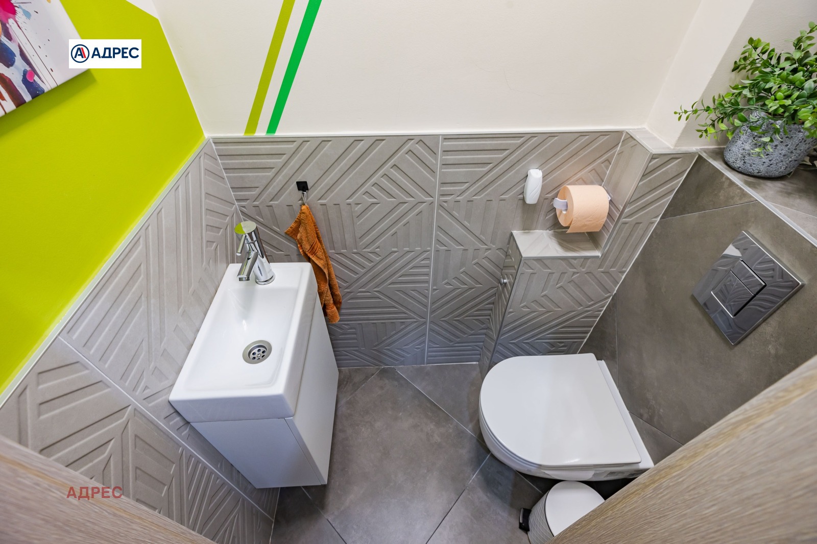 ���� ��� ���� 4-����� | Imot.bg � ����������� 16