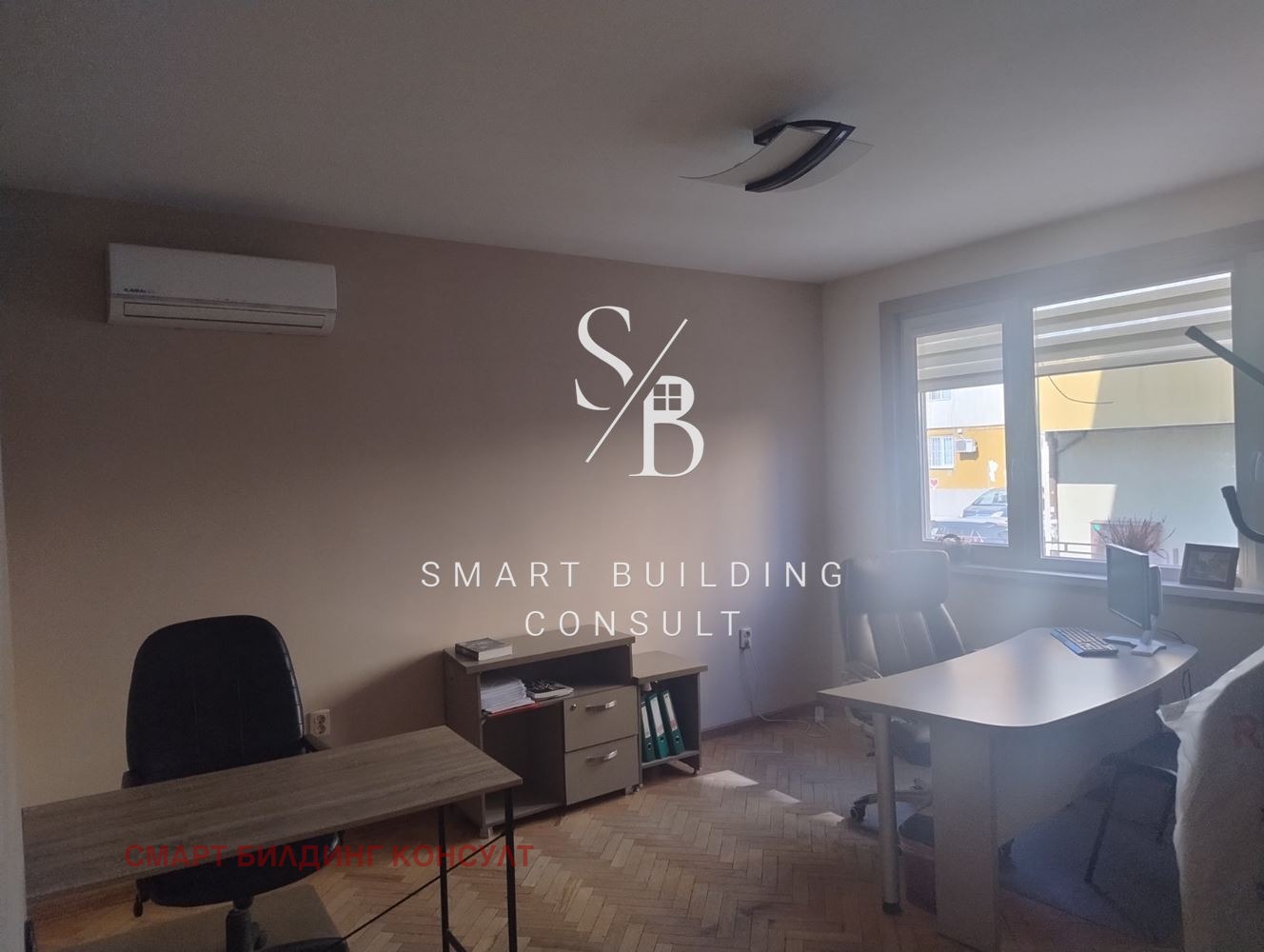 ���� ��� ���� ���� | Imot.bg � ����������� 1