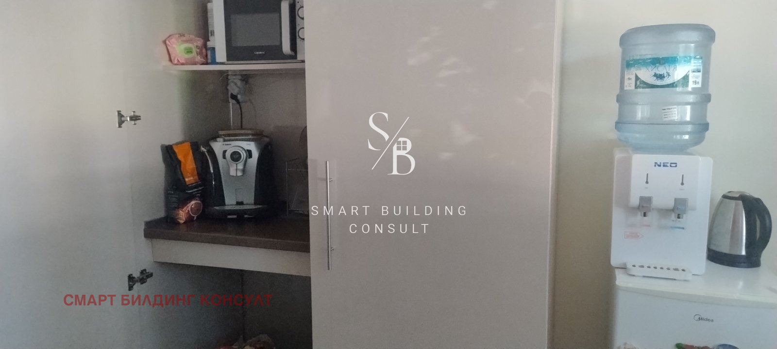 ���� ��� ���� ���� | Imot.bg � ����������� 4