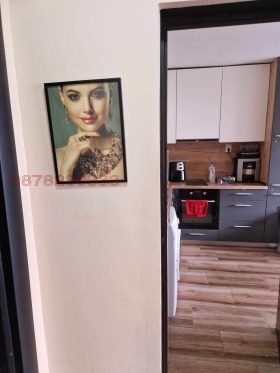 1 bedroom Banishora, Sofia 1