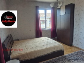    2- | Imot.bg    6