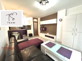 1 Schlafzimmer Lozenez, Sofia