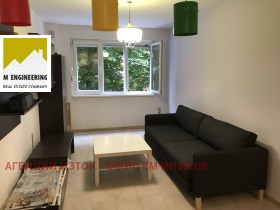 ���� ��� ���� 2-����� | Imot.bg � ����� ������ 3