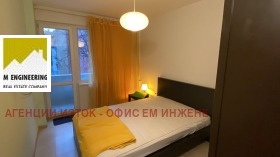 ���� ��� ���� 2-����� | Imot.bg � ����� ������ 2