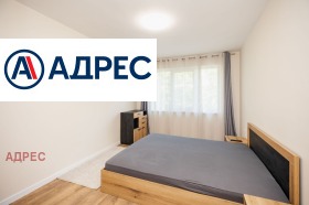 ���� ��� ���� 4-����� | Imot.bg � ����� ������ 3