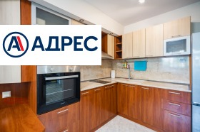 ���� ��� ���� 4-����� | Imot.bg � ����� ������ 5
