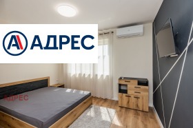 ���� ��� ���� 4-����� | Imot.bg � ����� ������ 13