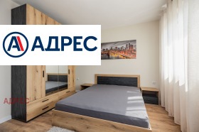 ���� ��� ���� 4-����� | Imot.bg � ����� ������ 4
