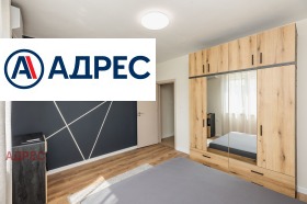 ���� ��� ���� 4-����� | Imot.bg � ����� ������ 12