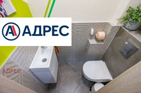 ���� ��� ���� 4-����� | Imot.bg � ����� ������ 16