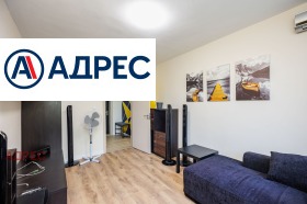 ���� ��� ���� 4-����� | Imot.bg � ����� ������ 9