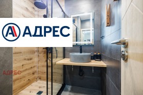 ���� ��� ���� 4-����� | Imot.bg � ����� ������ 15