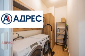 ���� ��� ���� 4-����� | Imot.bg � ����� ������ 14